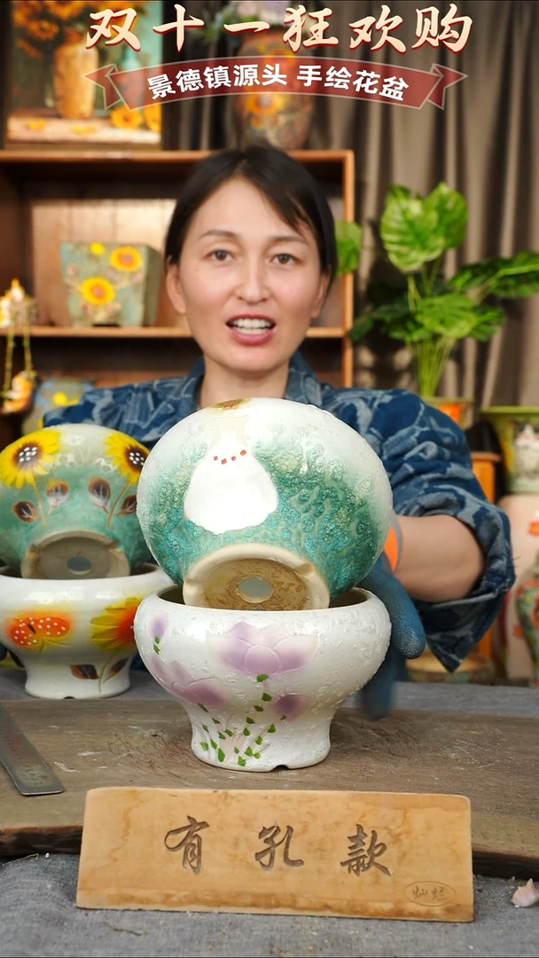 陶瓷8-262 口径14高度11 1-2误差