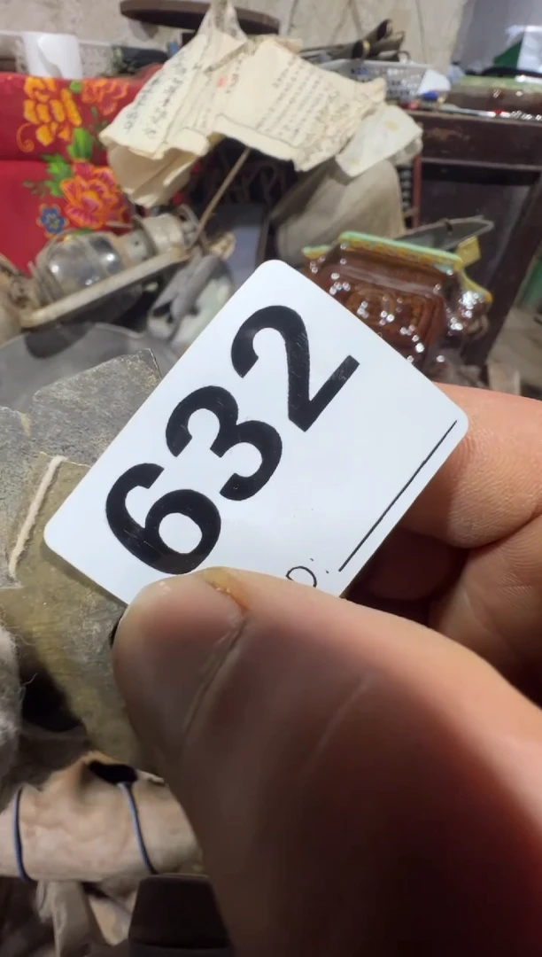 用****308180老王直播间专属链接