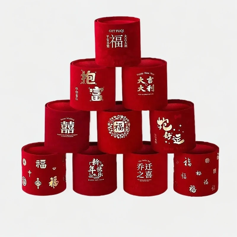 套二绒布福桶新年福字年宵花插花桶开业乔迁新婚喜庆装饰抱抱桶