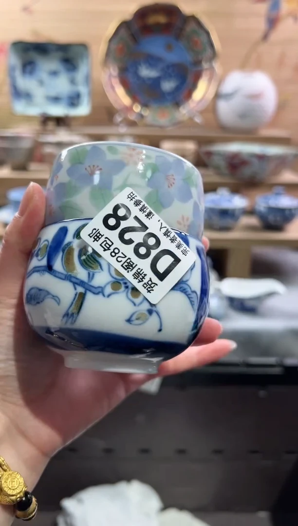 【闪购商品】瓷片当天满28米包邮D828