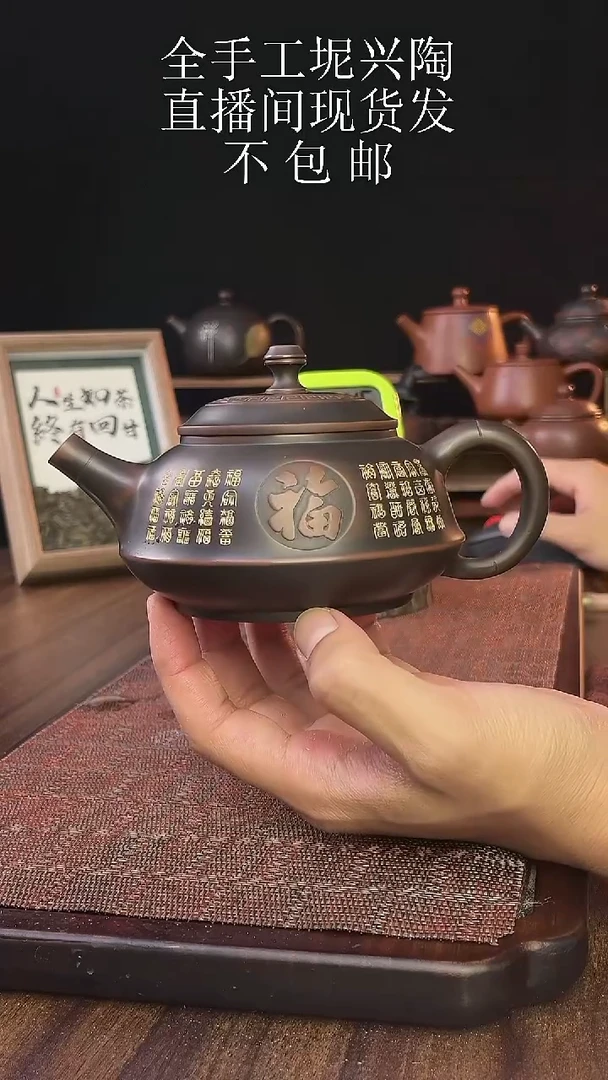 悠*中通快递(常用) 76718959717947