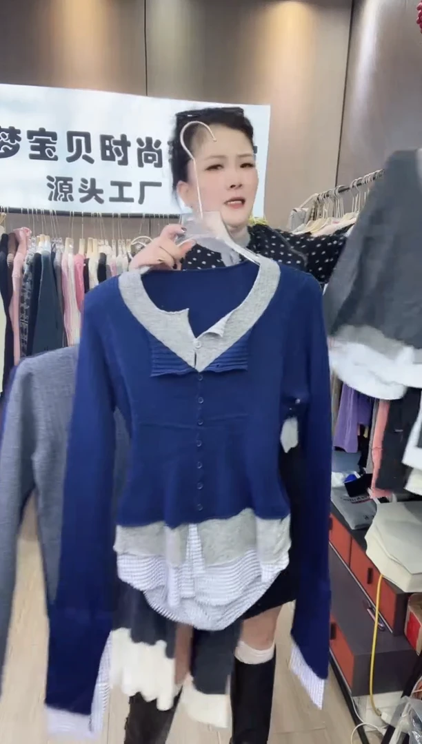 龙****?藏青色福利99999999999999