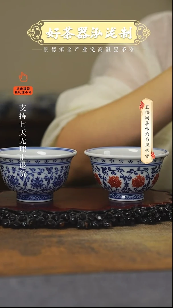 其他2只，，，，，，，，，，，