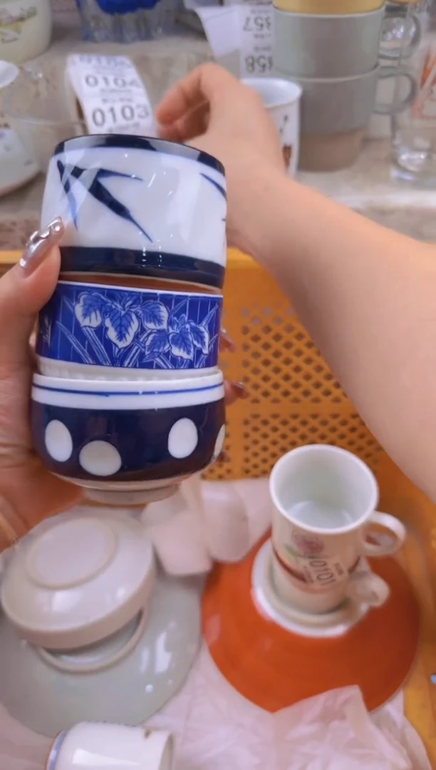 102默认微瑕，满20元包邮