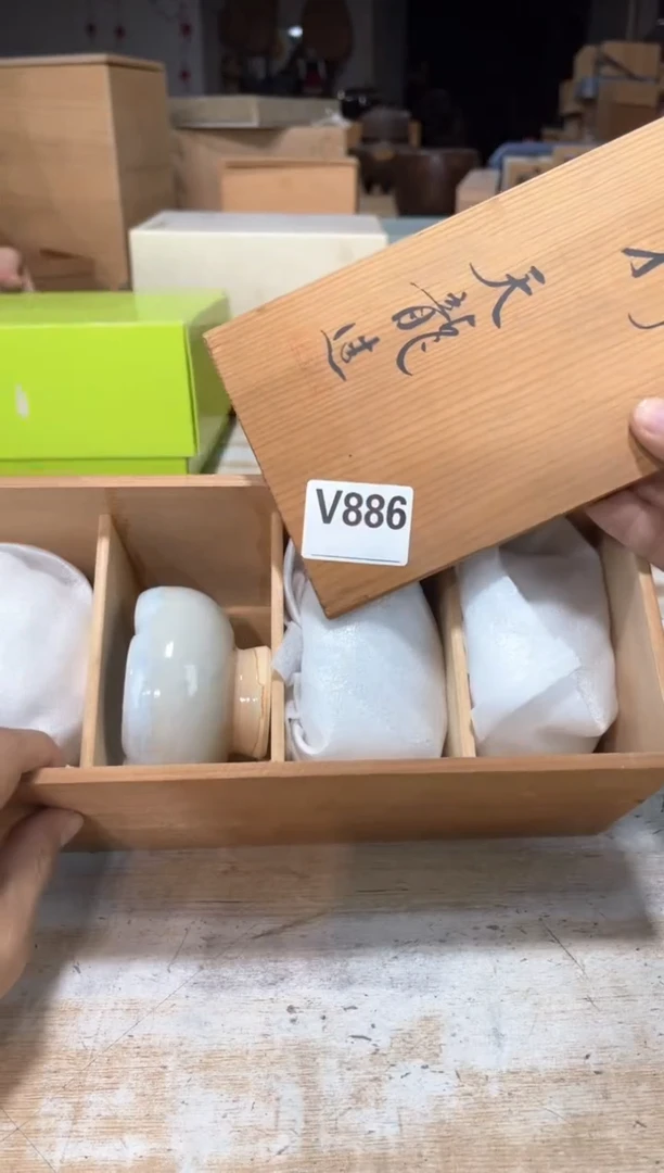 r***哥直播闪购专用链接123