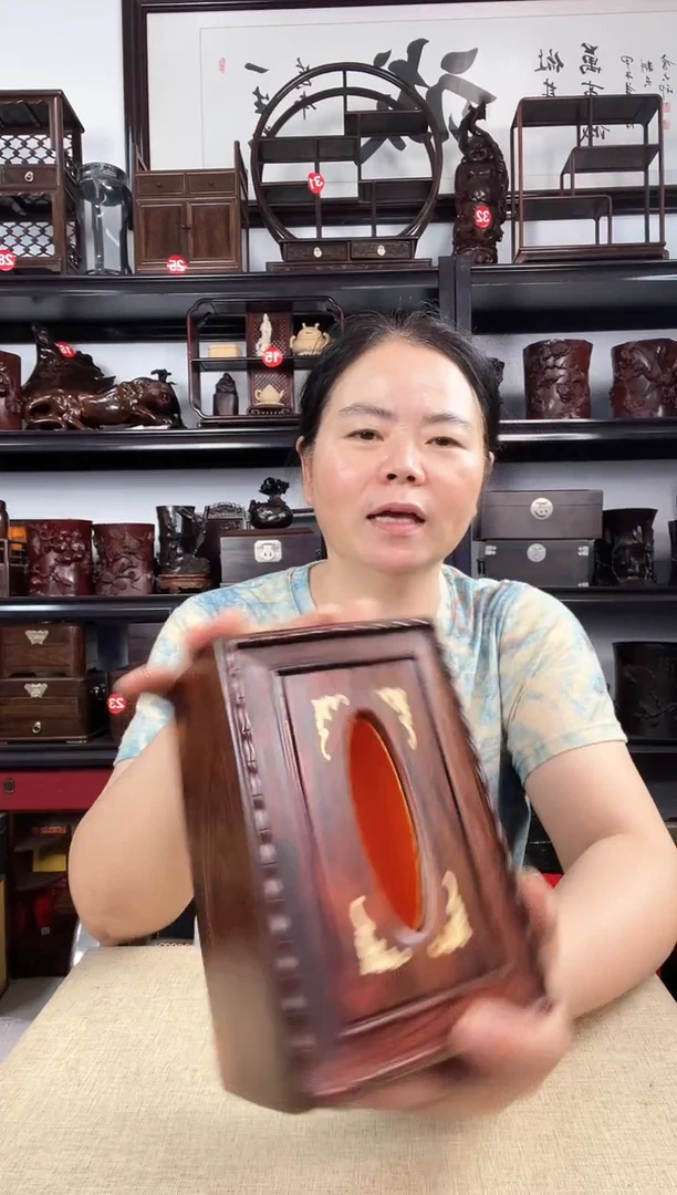 木0026老李红木工艺品