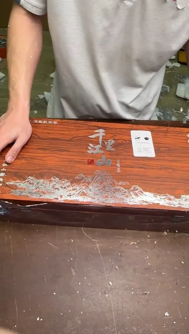 瓷片茶具清货商品闪购链接