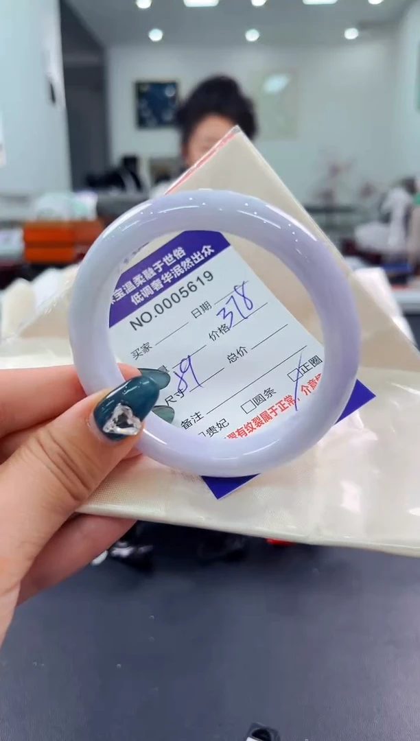 翡翠手镯未镶嵌天然缅甸A货翡翠