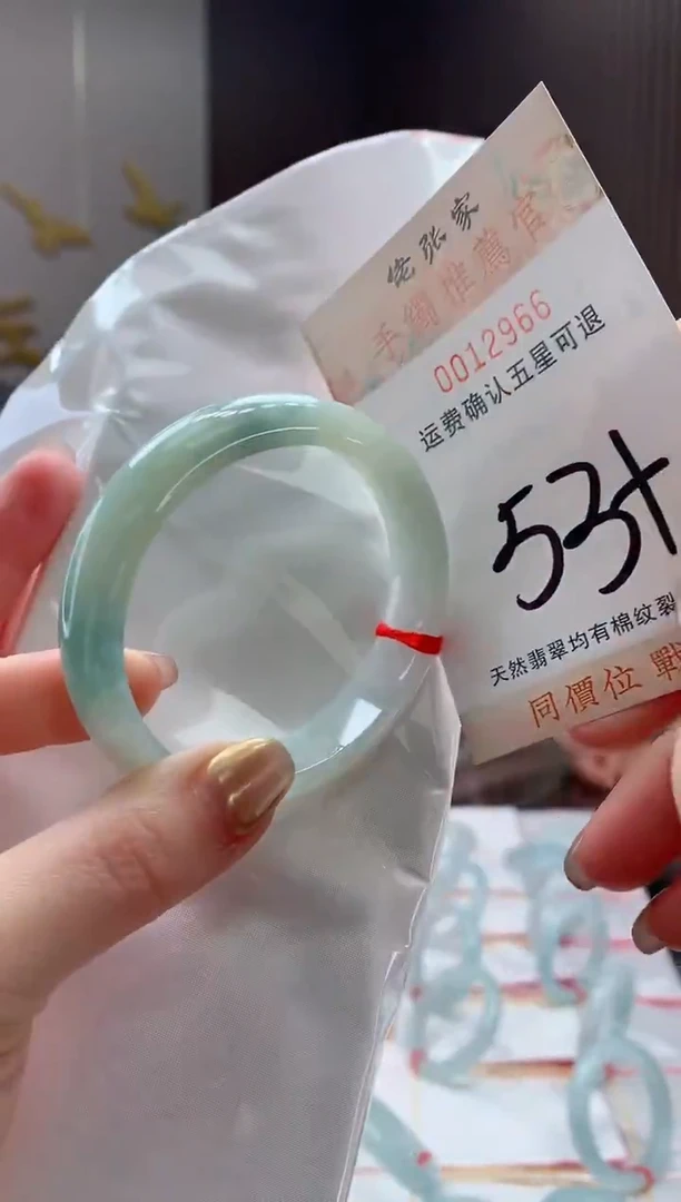 未镶嵌手镯翡翠天然缅甸A货翡翠