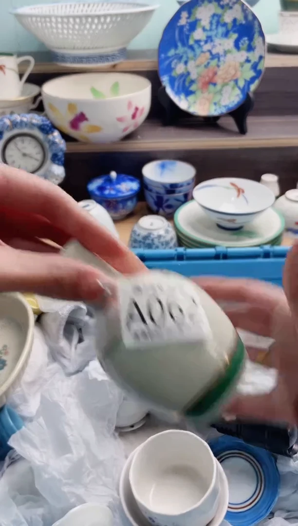 【闪购商品】A062***********