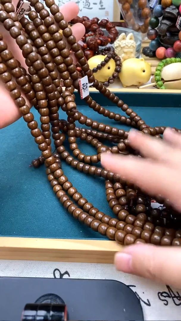 六道木手串/手链1.0