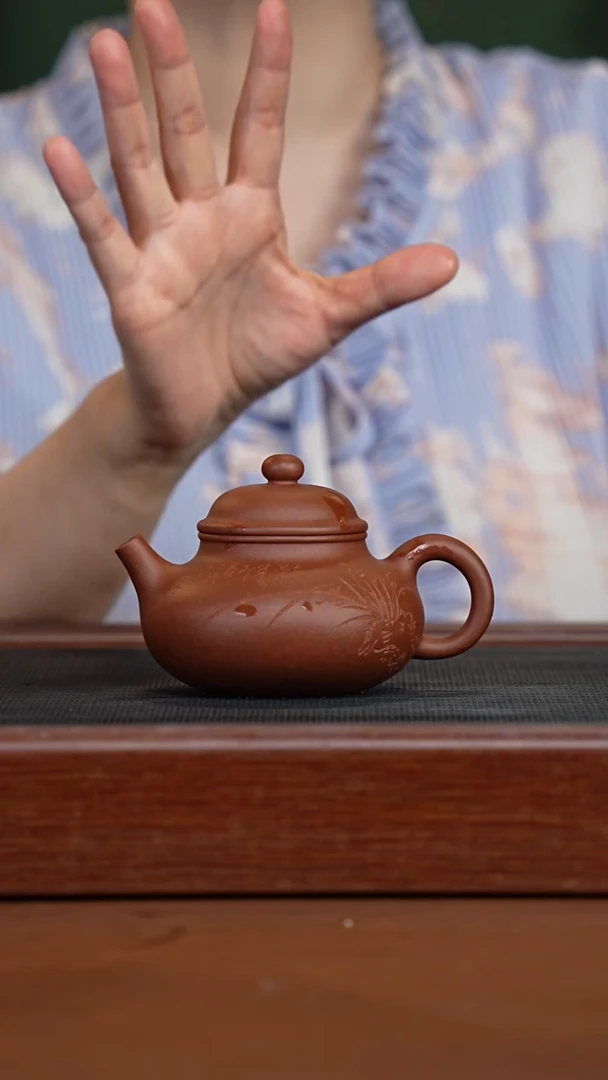 茶壶紫砂红皮龙刻绘容天