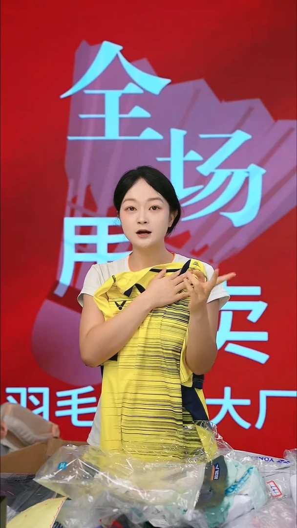 93号链接清仓处理，不退不换！男 XXL