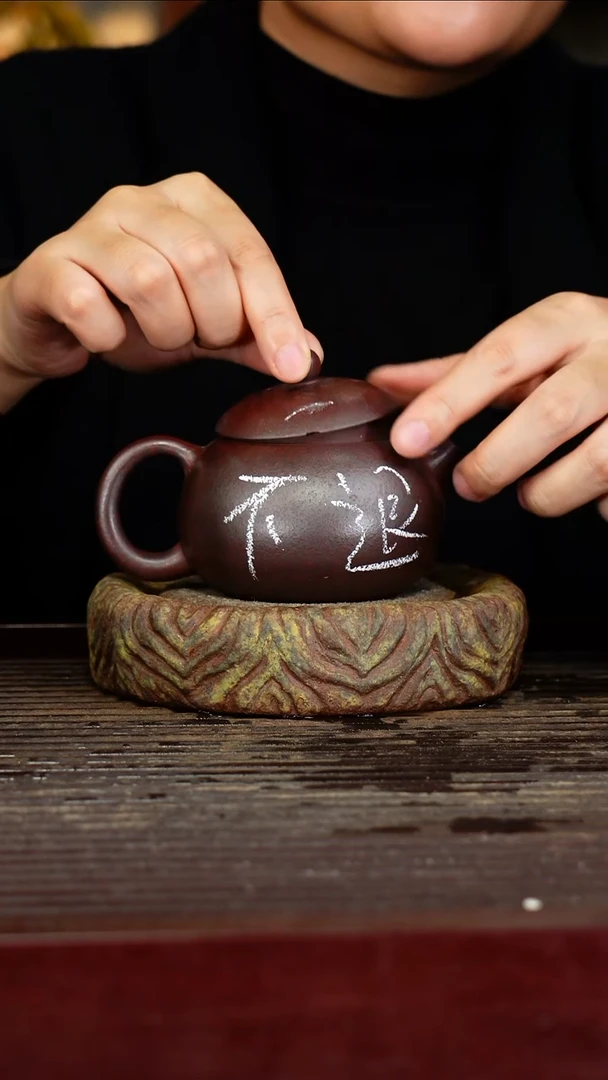 宜兴原矿紫砂壶茶壶宜兴原矿紫砂壶茶壶250C