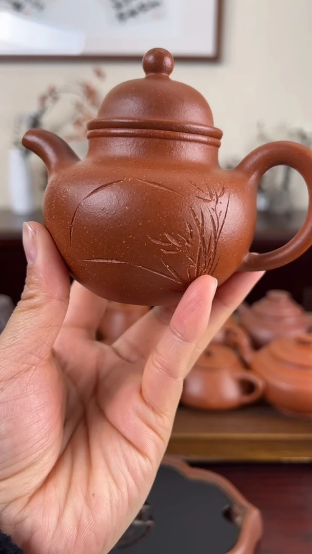 【闪购商品】紫砂茶壶红降坡刻绘掇球壶200CC