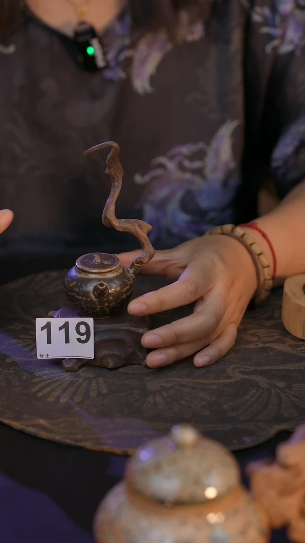 119直播间闪购孤品茶器