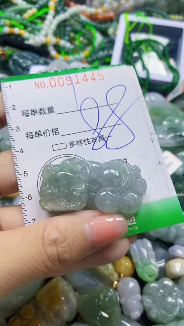 颈饰未镶嵌翡翠翡翠闪购Y0091445