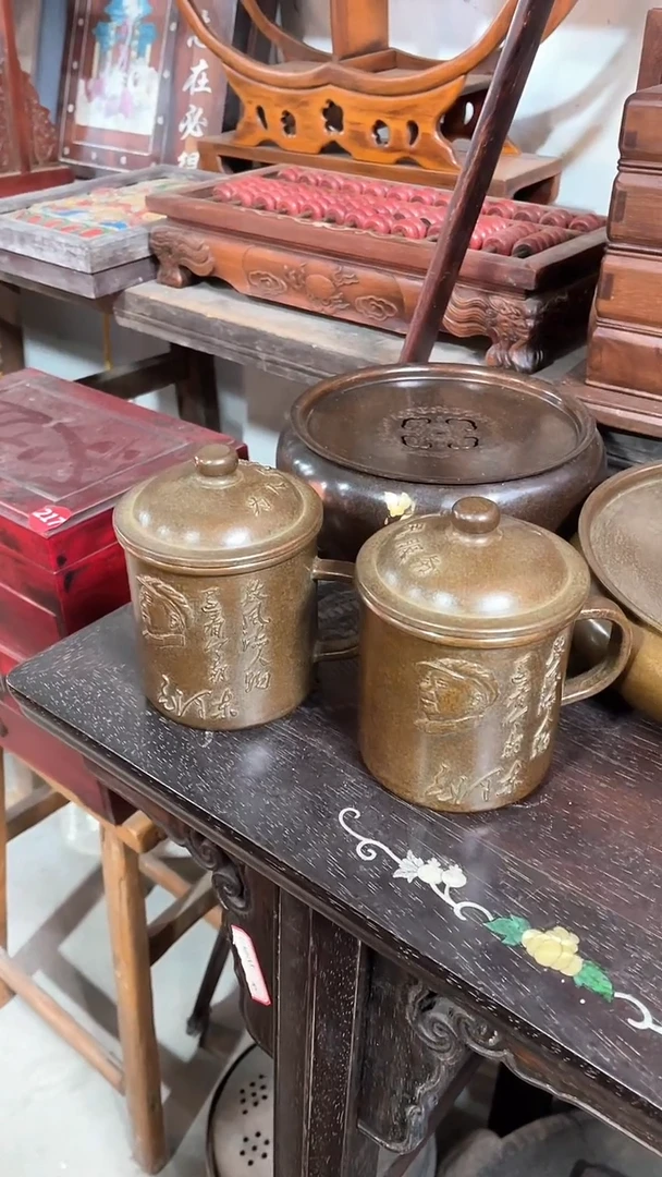 铜嘉*茶缸复古怀旧民间收藏