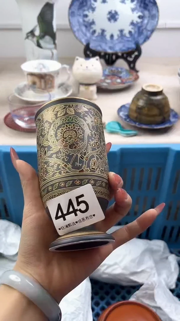 【闪购商品】瓷片445，，，，，，