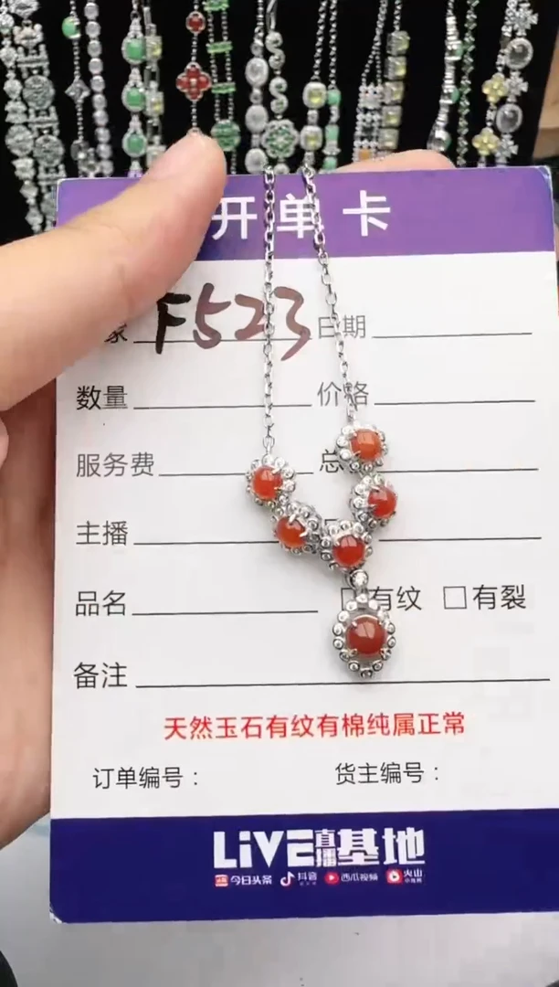 翡翠戒指银S925镶嵌1