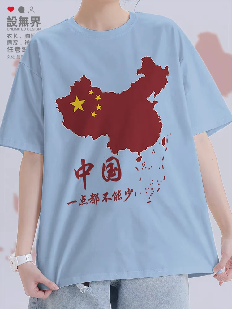 时尚短袖80-150斤