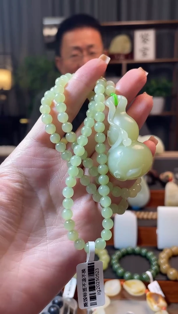 和田玉未镶嵌吊坠(赠链)葫芦