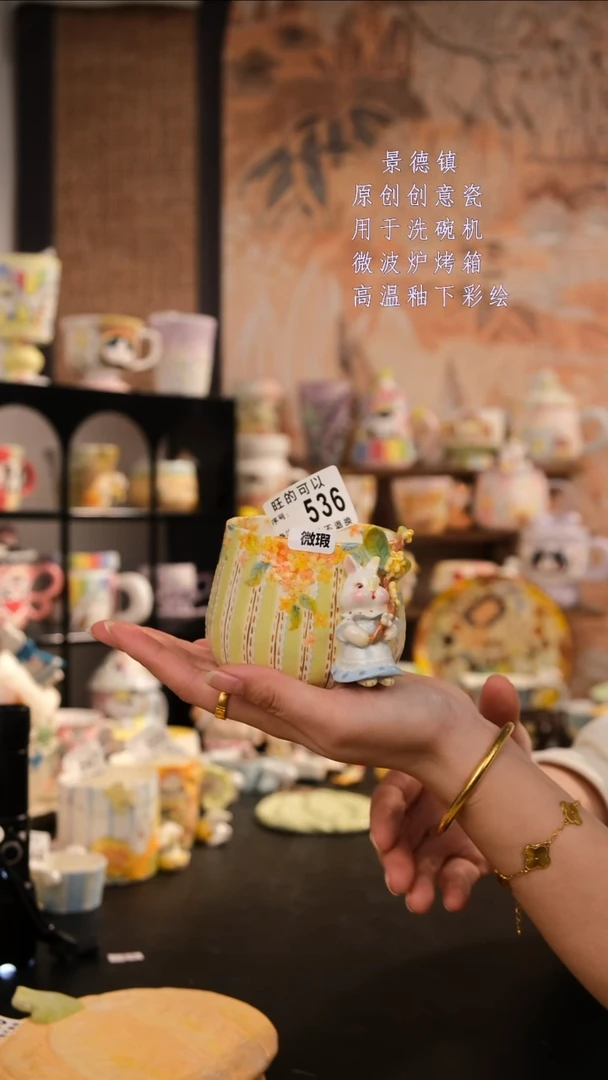 摆件陶旺的可以陶瓷设计师款