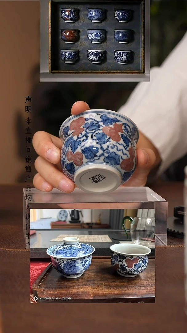 景德镇斌芬陶瓷严选.