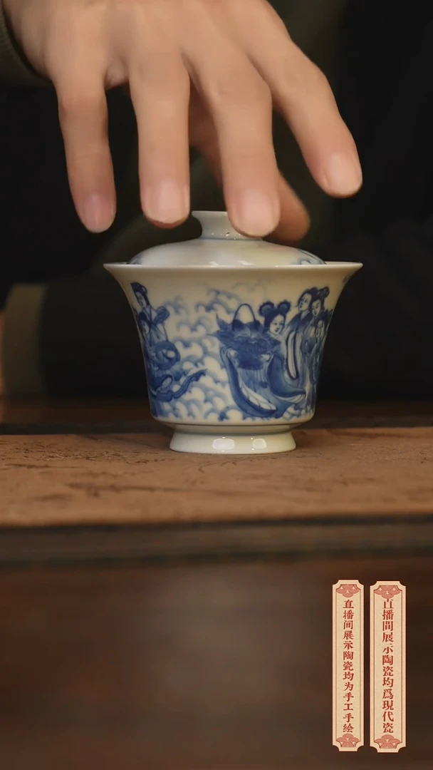 瓷片柴窑青花破价福利