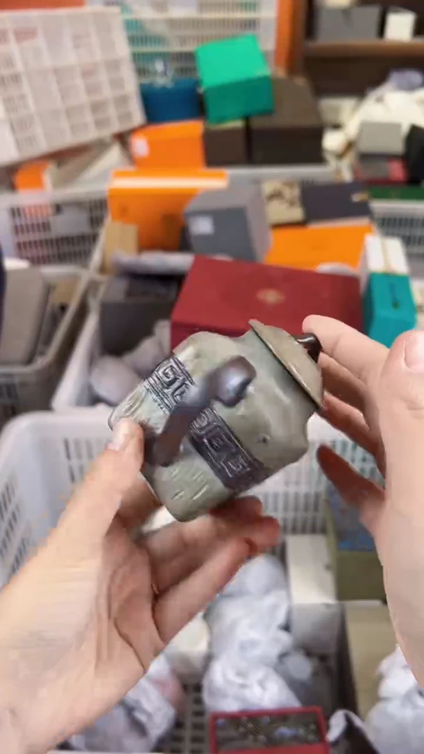 【闪购商品】         @@1174