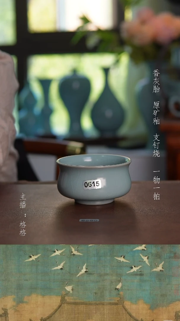 摆件天青釉手工炉式杯150毫升