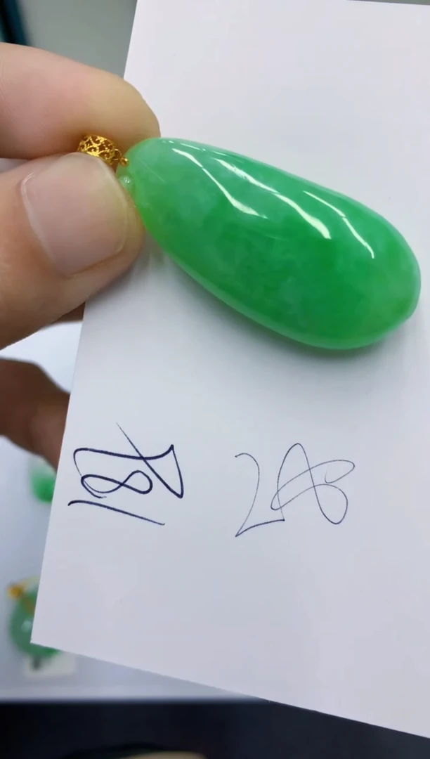 颈饰18K金镶嵌翡翠翡翠