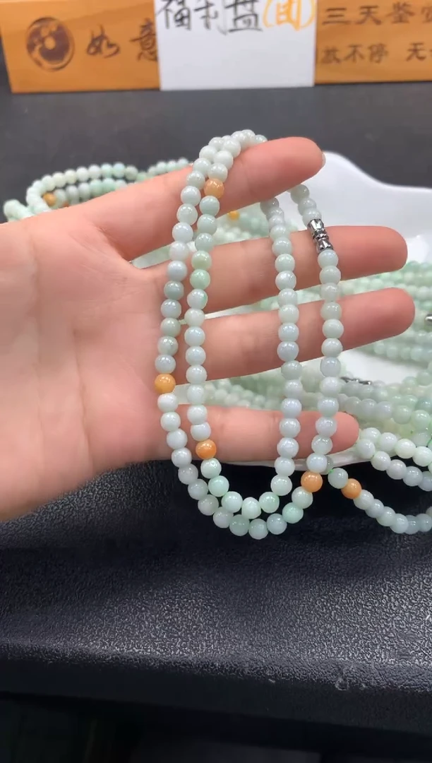 项链未镶嵌翡翠FC475 翡翠项链 多样性发其一