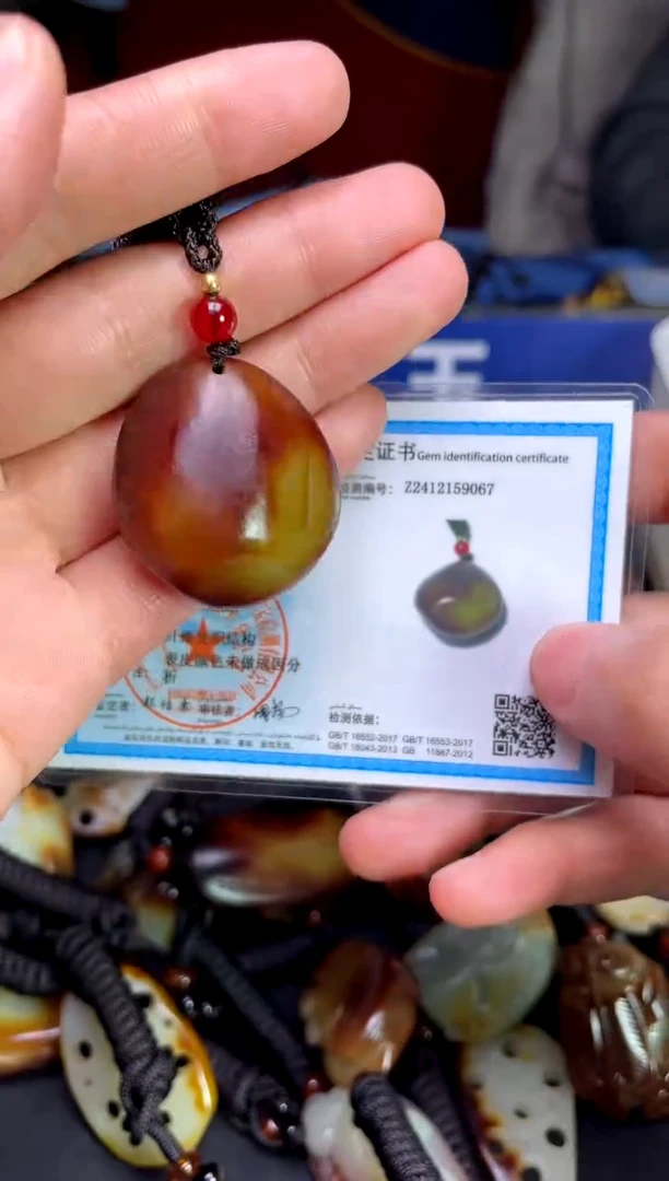 【闪购商品】和田玉颈饰未镶嵌123