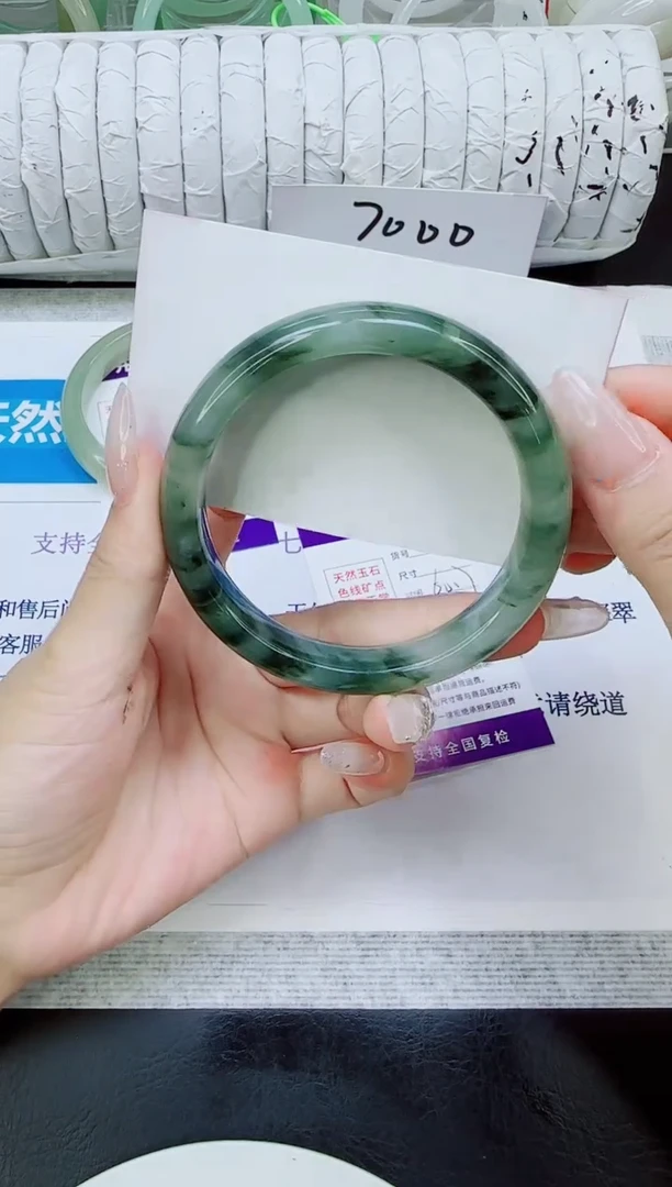 未镶嵌手镯石英质玉71/60.7