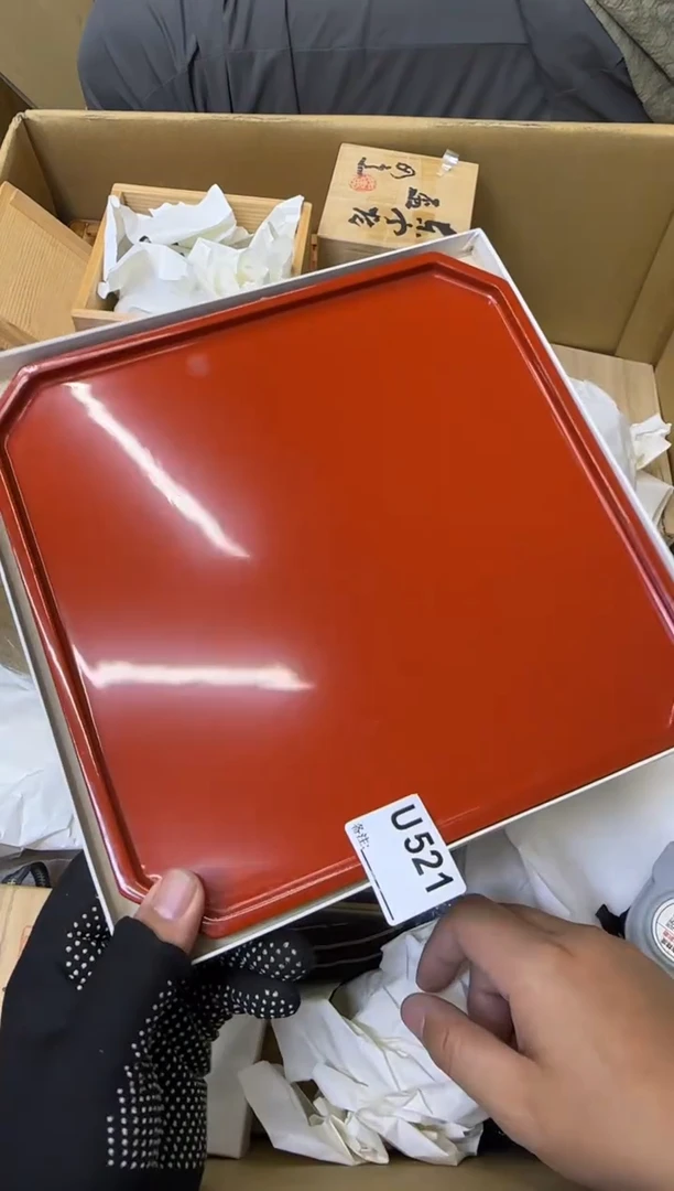 瓷片瓷*坊中古商品谨慎参拍521