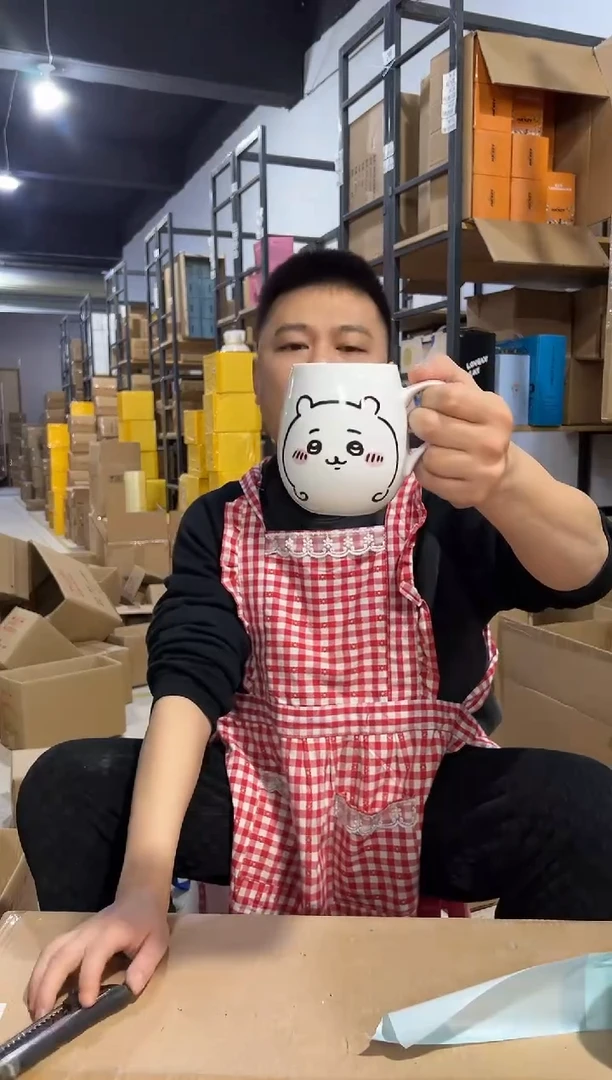 【闪购商品】杯吉伊大肚杯 陶瓷材质