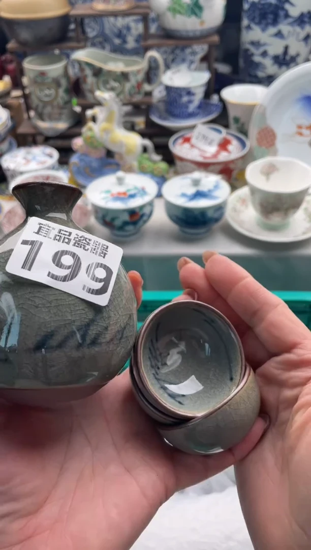 【闪购商品】瓷片宜品陶瓷感谢支持