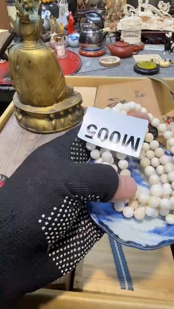 杯瓷瓷瓷瓷瓷瓷瓷瓷瓷瓷