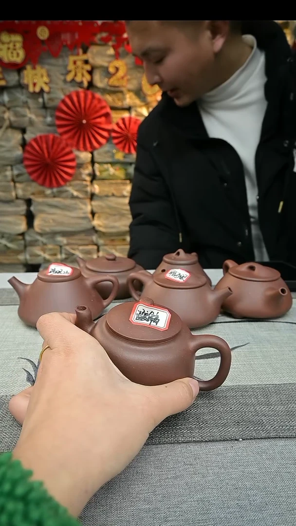 【闪购商品】紫砂茶壶四号井底槽青