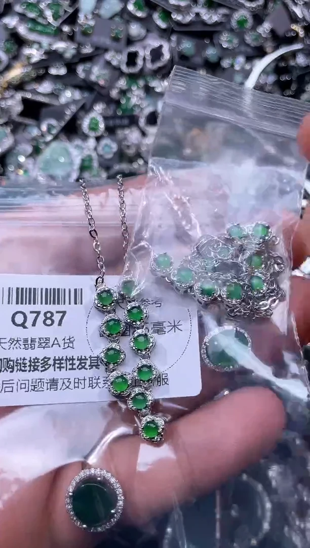 【闪购商品】翡翠颈饰未镶嵌Q787项链 多样性发其一