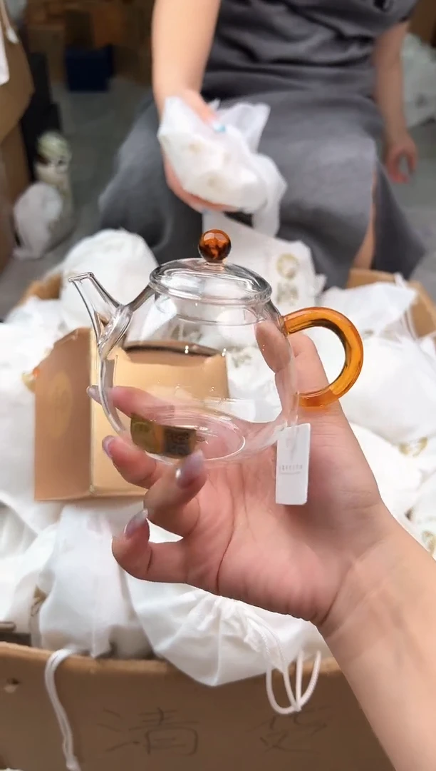 禾器祁玉壶浅黄色