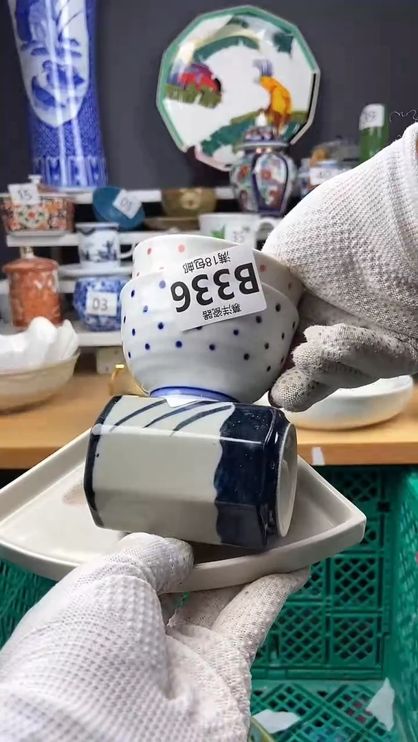 【闪购商品】4点关注感谢支持支持