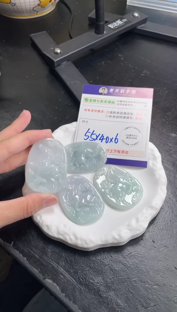 未镶嵌挂件翡翠马上有钱F12配绳/多样性发其一CP