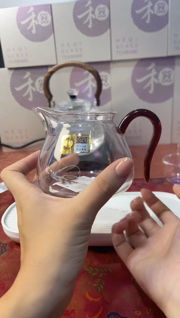 晶悦琥珀色，，，，，，，，，，，，
