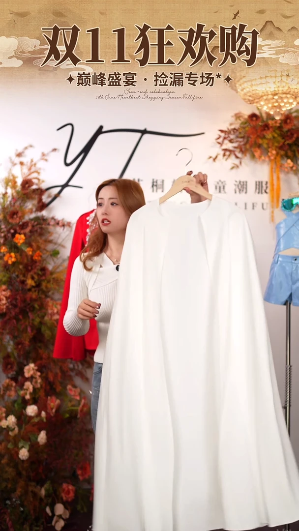 120码艺桐轩儿童朝服