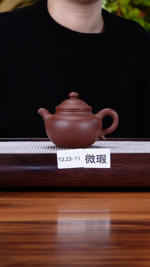 茶壶紫砂12.23-11紫泥 莲子 微瑕230