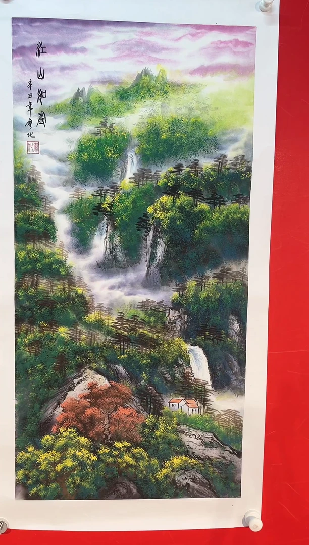 国画国画廖化老师国画作品