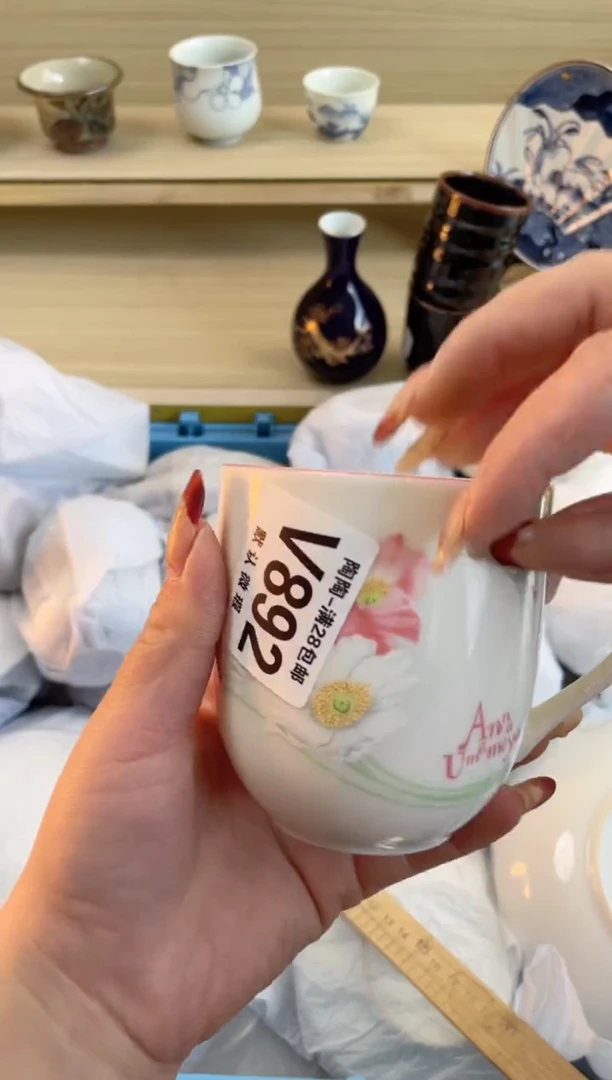 【闪购商品】杯瓷器瓷器瓷器瓷器V892