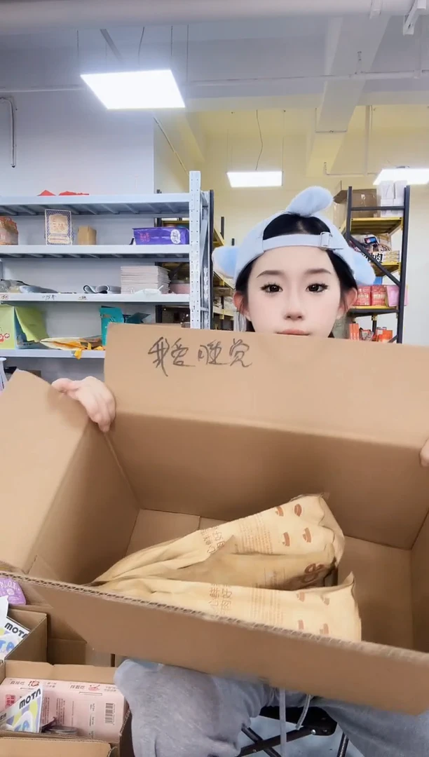 我**觉78小鬼定向 我爱睡觉